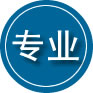 琅琊区专业道路救援