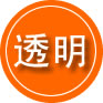 琅琊区救援费用合理