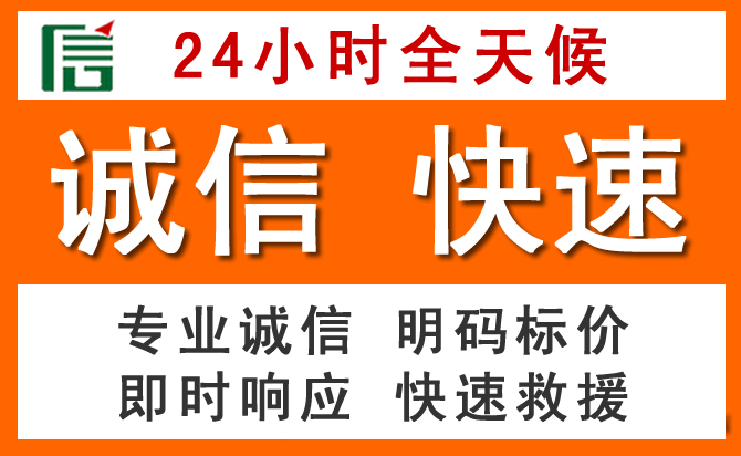 如何制定合理价格策略缓解琅琊区道路救援售后压力